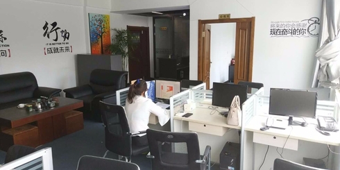 众晟商务 专业咨询，助力企业精准决策
