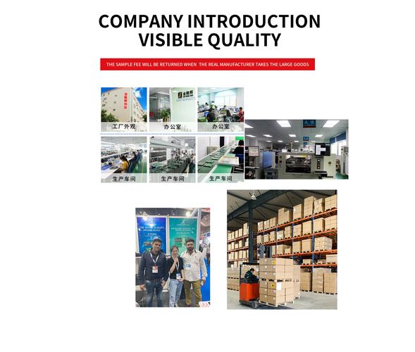深圳金龙辉科技有限公司——企业商务信息咨询及品牌服务指南
