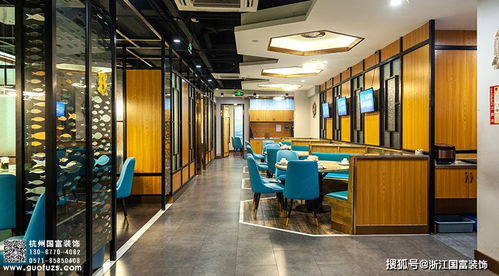 餐厅设计装修中的文化元素 商务信息咨询视角