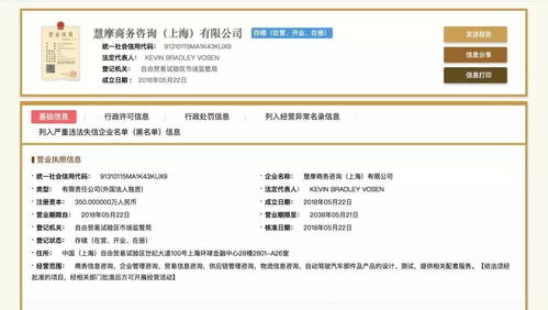 谷歌重返中国市场 Waymo无人驾驶先行，战略布局超越搜索